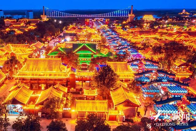 一座城，点亮东平湖畔夜经济