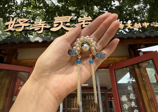 灵岩秘境·天命良缘——这个八月，一念千年，不负如来不负卿