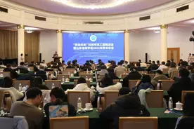 推进“核动未来”科技示范工程，国家电投助力山东核能“产业链+创新链”融合发展图片