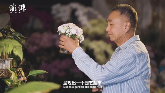 八段光影映潮生，世界会客厅未完待续