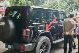 成都警方回应“吉普摸车”事件：散布不实言论、扰乱社会秩序，多人被行拘图片