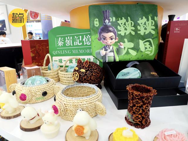 商洛文旅精彩亮相2025中国文化旅游产业博览会