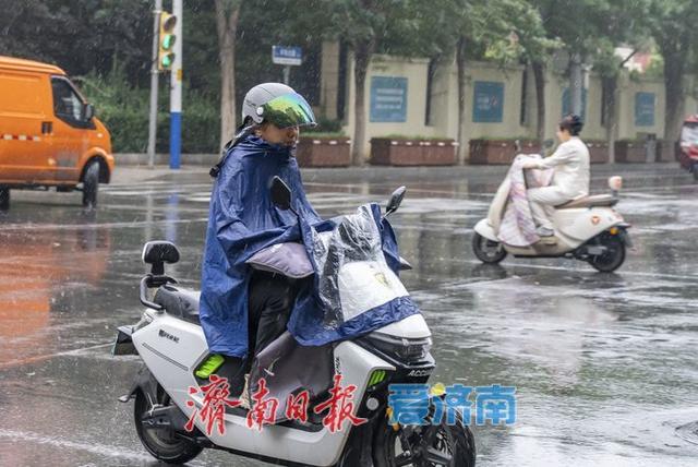 秋雨绵绵，凉意渐浓 济南的秋天来了
