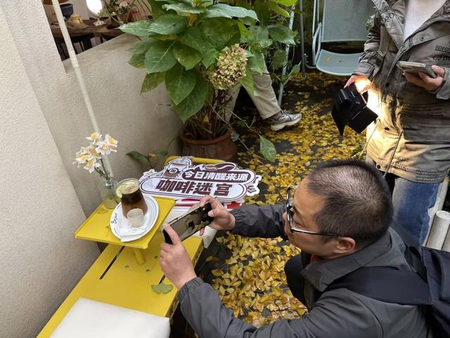 ​“行走文脉心旅  寻美云岩咖香”主题活动举行