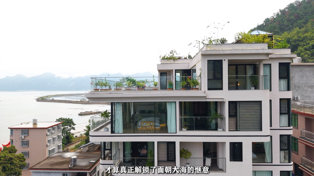 打卡宁德三都岛 体验“闽式生活”的山海风味