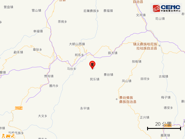 云南普洱景谷县发生3.2级地震