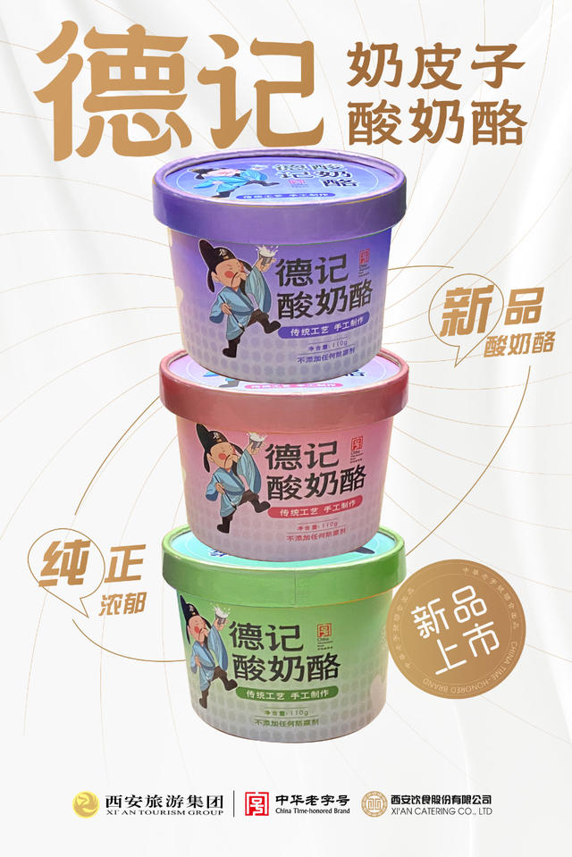 开学季福利来袭，用一次畅快淋漓的旅行打开你的新学期！