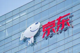 早资道 | 京东加强考勤管理；淘宝推出 “天猫 AI 讲价小助手”图片