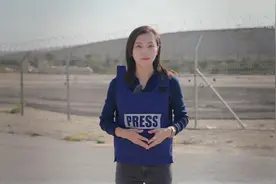 列国鉴·以色列 | 年终观察：不惜对抗全世界　内塔尼亚胡政府何以一意孤行图片