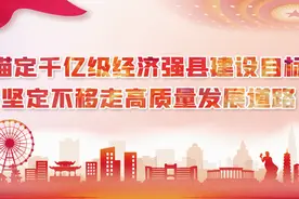 燃爆！本周五晚，四会大沙镇“村BA”再度来袭→图片
