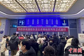 跨越千里 河南濮阳至北京高铁互通图片