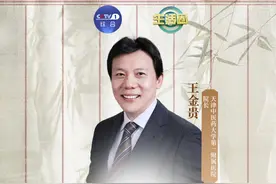 百菜不如白菜，8种搭配养生加倍！这个部位别扔，清热解毒还止咳化痰～图片