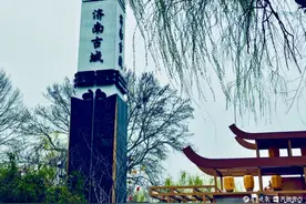 济南古城新面貌图片
