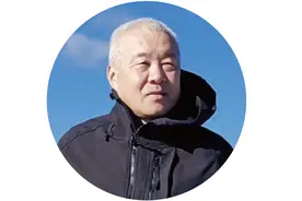 福建省政协书画院书画家作品集第四辑——周旻图片