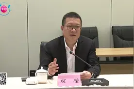 为“上海北外滩、都市新标杆”提供金融助力 区领导会见兴业银行上海分行领导一行视频封面