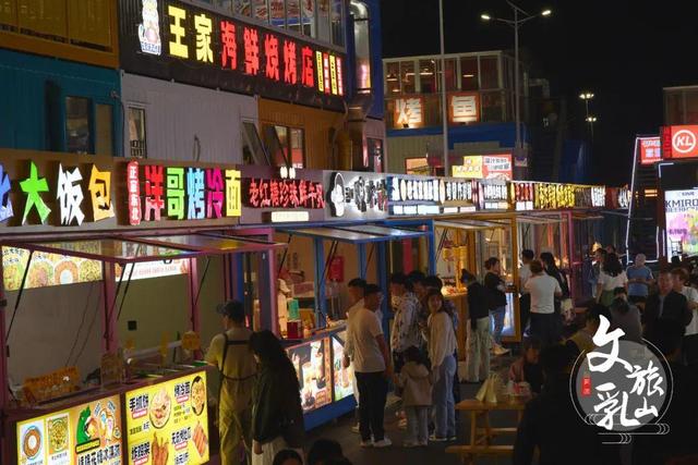 比白天更精彩！乳山银滩的夏夜：海风轻拂，星光如梦