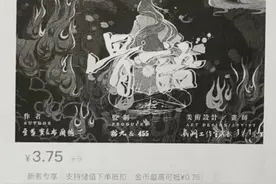 长沙一法院以“不具资格”驳回一知产维权公司起诉，原告曾在多地提类似诉讼图片