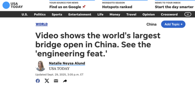 “世界之最”贵州花江峡谷大桥开通，外国网友“难以置信”