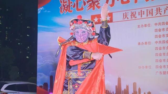 都在夸！四会这波文化操作，太会玩了！