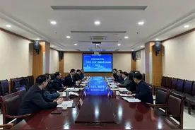 莱芜职业技术学院举行“无体育 不青春”校园体育文化品牌研讨会图片