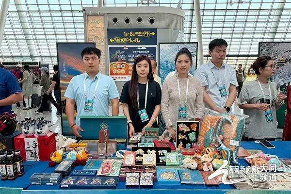 北京双站启幕城市之约→大同市博物馆带您品味千年风华