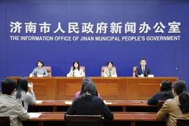 济南公积金晒家底，去年提取330亿元图片