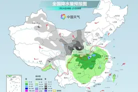 暴雪寒潮预警升级 @春运路上的你：注意防寒保暖图片