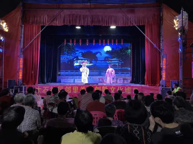 割禾体验、拾秋徒步……里水11月活动精彩瞬间→