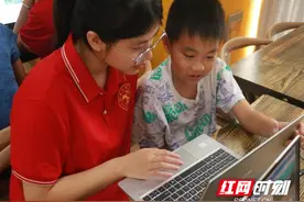 湖南文理学院：传递科技知识，照亮留守儿童成长路图片