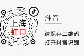 11号线受损区段预计今晚21时左右恢复开通运营图片