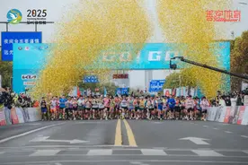 一场马拉松跑“热”一座城，2025盐城马拉松鸣枪开跑图片