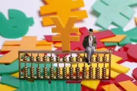 医保DRG/DIP改革催生新机遇，商业医疗险差异化转型升级正当时图片