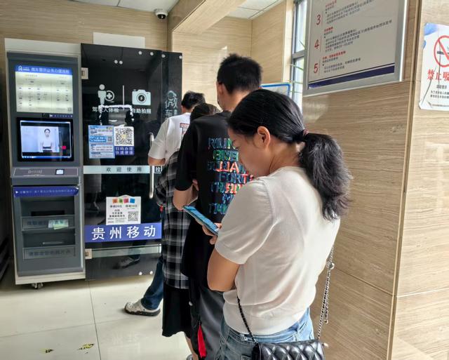 【2025数博会】 大数据+：跑出幸福生活“加速度”