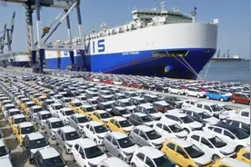 英媒评论员：中国经济有潜力且有能力继续保持较快速度增长视频封面