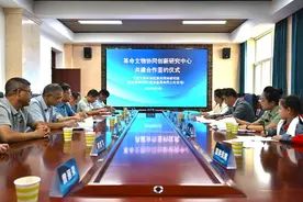 宁夏大学与盐池县博物馆签署协议！共建革命文物协同创新研究中心图片
