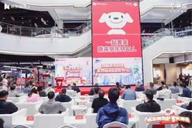 广州京东MALL大促启动，国补、京东补贴、品牌补贴可叠加图片
