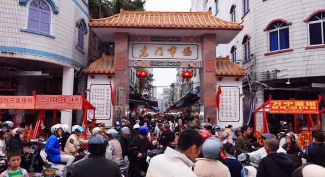 演唱会散场不打烊！海口美兰烟火气购物指南，逛出幸福感~