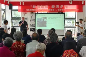 乌当区欧美同学会、区新联会举办“粽情粽意 爱满夕阳”公益行系列活动图片
