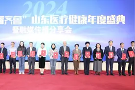 省立三院马燕：与爱“童”行，用温柔与坚韧筑起儿童“健康长城”图片