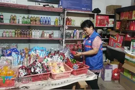 沿滩区瓦市镇网格员“食”刻守护食品安全图片