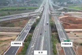 注意绕行！湖南S70娄新高速一路段施工延期图片