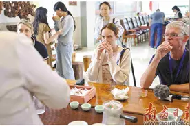 香气四溢 茶韵悠扬图片