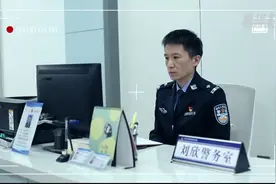 短暂一生 写尽忠诚——追忆“全国公安机关系统一级英雄模范”刘欣图片