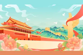 时事开讲第180期|拿什么奉献你，我的国图片