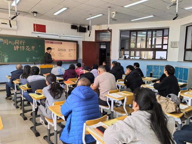 医教协同护健康 心理辅导进校园