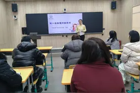 聚焦班级管理智慧 赋能班主任专业化成长 ——莲之爱班主任工作室开展班主任能力培训活动图片