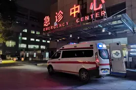 给顾客熏艾灸后，艾灸馆员工头痛乏力、恶心呕吐……图片