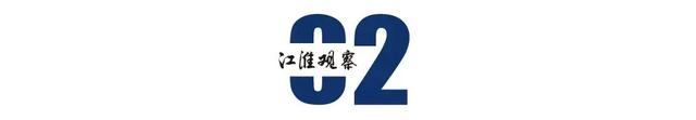 安徽新型研发机构飞出“神秘飞行器”，产业化已在路上
