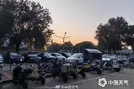 北京今日天晴气爽最高气温21℃左右 昼夜温差较大早晚需添衣图片