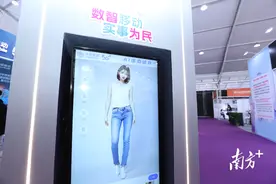 5G+AI，汕头移动赋能纺织服装产业转型升级图片